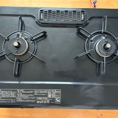 ガスコンロ パロマの画像