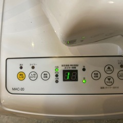 NAkATOMI 移動式エアコン MAC-20 リモコン欠品の画像