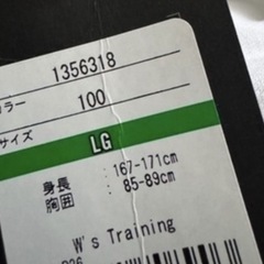 お値下げしました新品2着♪アンダーアーマー白パーカーの画像
