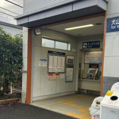 【北名古屋市】全額日払いOKの解体現場片付けスタッフ募集の画像