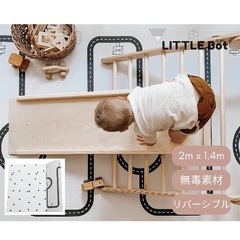 Little bot baby リバーシブルプレイマット/ベビーマットの画像