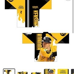 ソフトバンクホークス近藤健介応援グッズの画像