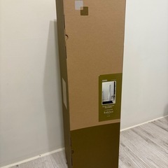 アロマ超音波式加湿器サブリエ ホワイト GF-50H-WHの画像