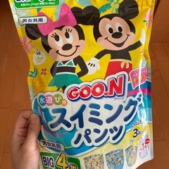 【未開封】GOON おむつ ビッグ２袋の画像