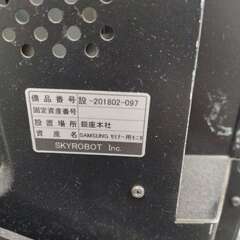 サムスン　セミナー用モニター　モニター 台付き キャスター付き PC用映像モニター 無料 引き取りに来られる方限定 の画像