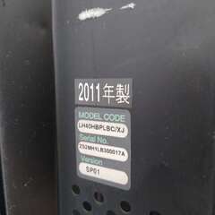 サムスン　セミナー用モニター　モニター 台付き キャスター付き PC用映像モニター 無料 引き取りに来られる方限定 の画像