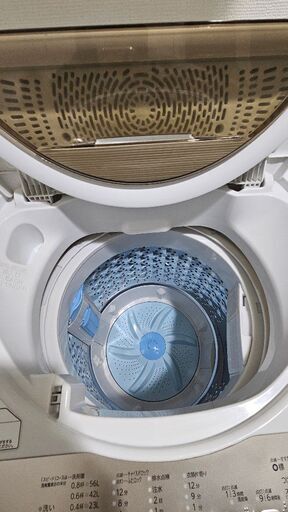 美品✨東芝の全自動洗濯機「AW-7G8(W)」 (こう) 稲敷の生活家電《洗濯