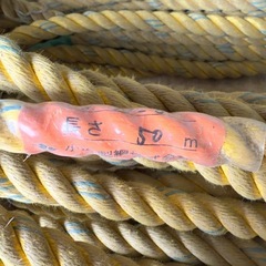 親綱ロープ　50m 径18㍉の画像