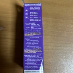 かわいい紫🟣の画像