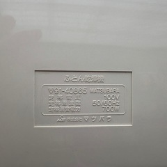 布団乾燥機ほーかほーかダニトロンの画像