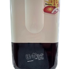 布団乾燥機ほーかほーかダニトロンの画像