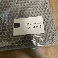 猫トイレマット　55×75cm グレーの画像