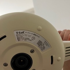 【早い者勝ち】T-fal電子ケトルの画像