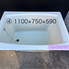入荷❗️中古浴槽 用途いろいろ(´∀`)ｰ♪  在庫５コ！各投稿もあります‼︎の画像