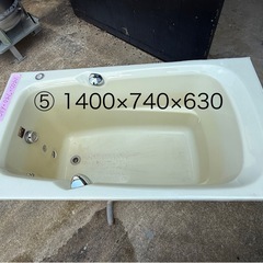 入荷❗️中古浴槽 用途いろいろ(´∀`)ｰ♪  在庫５コ！各投稿もあります‼︎の画像