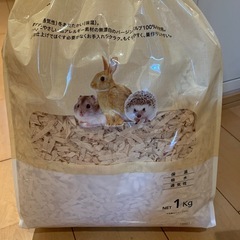 ハムスター小物の画像