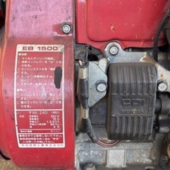 HONDAの発電機と新品ガソリン携帯缶10リットルの画像