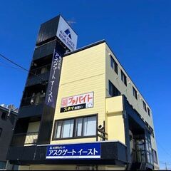 【病院食の盛り付け・配膳】★調理ナシ♪簡単作業！の画像