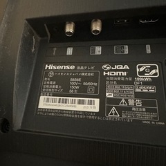 ジャンク　ハイセンス　58型　テレビの画像