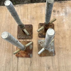 単管　
ジャッキべース の画像