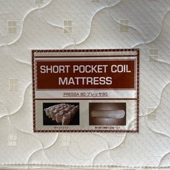 ニトリ　シングルベッド及びマットレスの画像