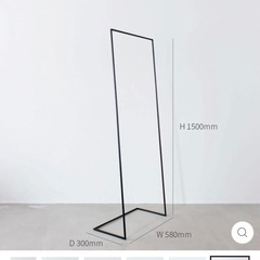 KANADEMONO ミニマル アート ハンガーラック　の画像