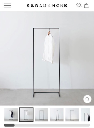 KANADEMONO ミニマル アート ハンガーラック (pochi389) 芦屋のその他