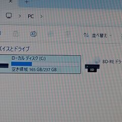 最新バージョン25H2　高性能Core i7 Windows11 Pro dynabook T552-58FB Core i7-3616QM メモリ8GB 新品SSD256GBの画像