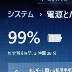 最新バージョン25H2　高性能Core i7 Windows11 Pro dynabook T552-58FB Core i7-3616QM メモリ8GB 新品SSD256GBの画像
