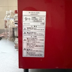 オーブントースターの画像
