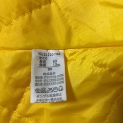 これからの季節にピッタリの画像