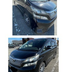 ヴェルファイア　プラチナセレクションの画像