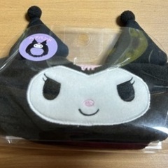 クロミちゃんの画像