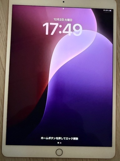 iPad Air 3 (第3世代)  64GB Wi-Fiモデル ゴールド