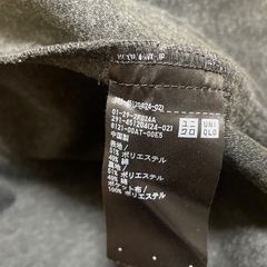 【300円セール】 ユニクロワンピースの画像