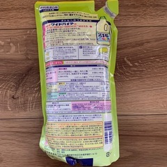 ✨未開封✨ワイドハイター詰め替え用 720mlの画像