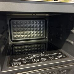 オーブンレンジ ヤマダ電機 2024年製の画像