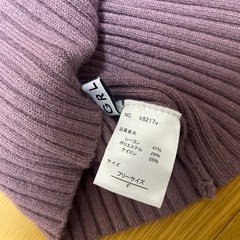 【300円セール】リブニットセーターの画像