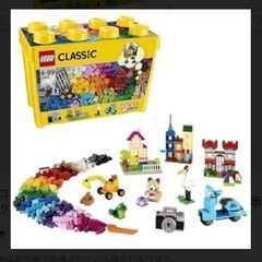 レゴ LEGO クラシック 黄色のアイデアボックス ＜スペシャル＞ 10698の画像