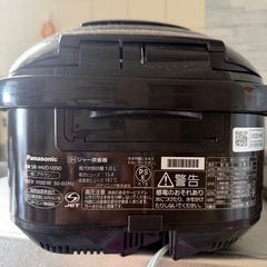 炊飯器3合炊きの画像