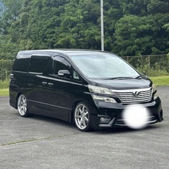 ワークグノーシス ヴェルファイア 20インチの画像