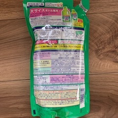 ✨未開封✨ワイドハイターEXパワー詰め替え用 880mlの画像