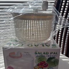 サラダ　水切り器の画像