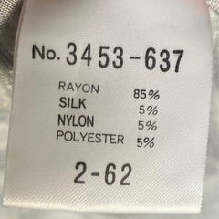 SCHLÜSSEL 2wayロングカーディガン ストライプ指穴付きパーカーS〜Mの画像