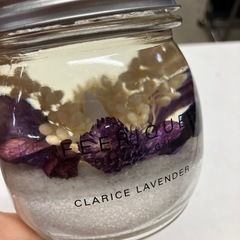 O2512-058 フレグランスジェル 未使用 ラベンダーの画像