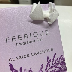 O2512-058 フレグランスジェル 未使用 ラベンダーの画像