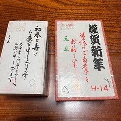 文学・小説 4冊セットの画像