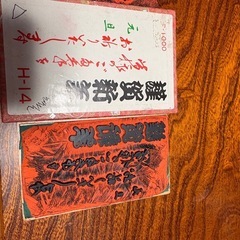 文学・小説 4冊セットの画像