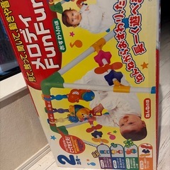 ベビー　メロディジムの画像