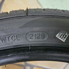 ★新品★２０５/４５R１７★２本セット！★２０２５年製★早いもの勝ちです！★の画像